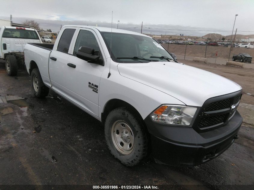 2020 RAM 1500 CLASSIC - 1C6RR7FG2LS161458