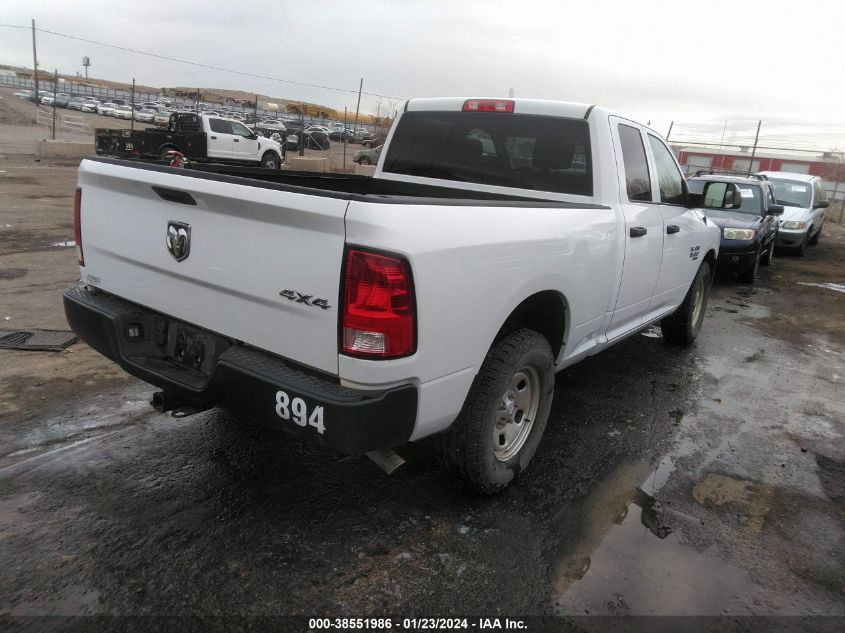 2020 RAM 1500 CLASSIC - 1C6RR7FG2LS161458