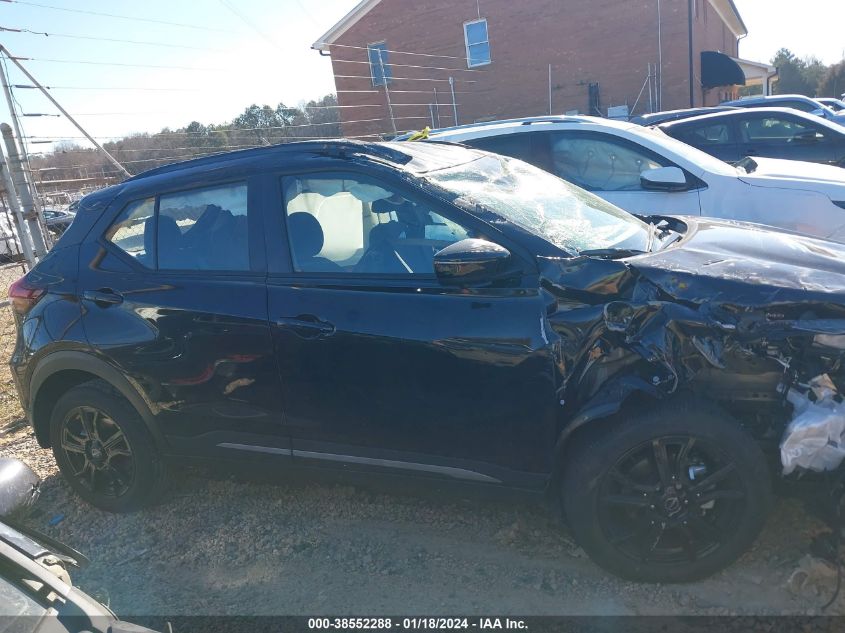 2023 NISSAN KICKS SR - 3N1CP5DV0PL501305