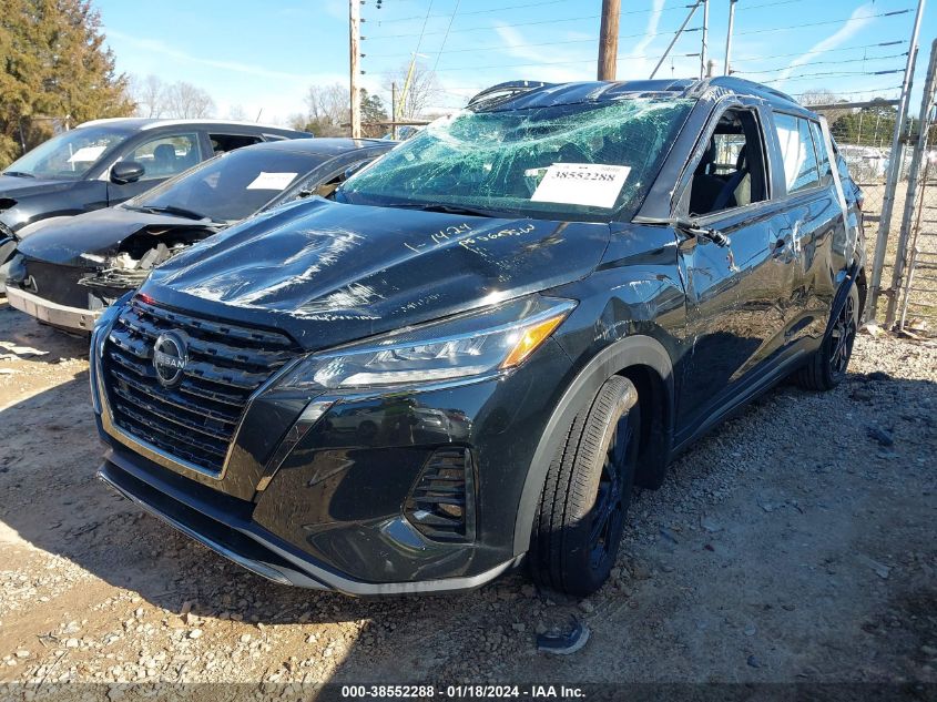 2023 NISSAN KICKS SR - 3N1CP5DV0PL501305