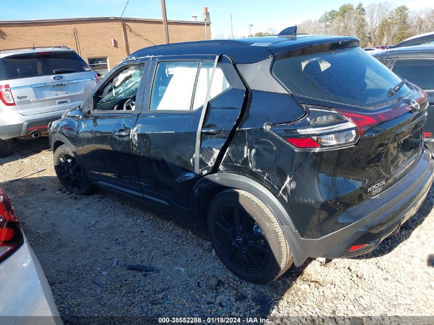 2023 NISSAN KICKS SR - 3N1CP5DV0PL501305