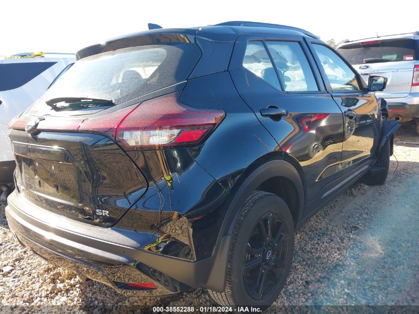 2023 NISSAN KICKS SR - 3N1CP5DV0PL501305