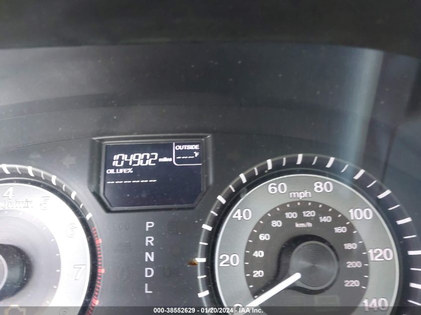 2014 HONDA ODYSSEY EX - 5FNRL5H49EB016192
