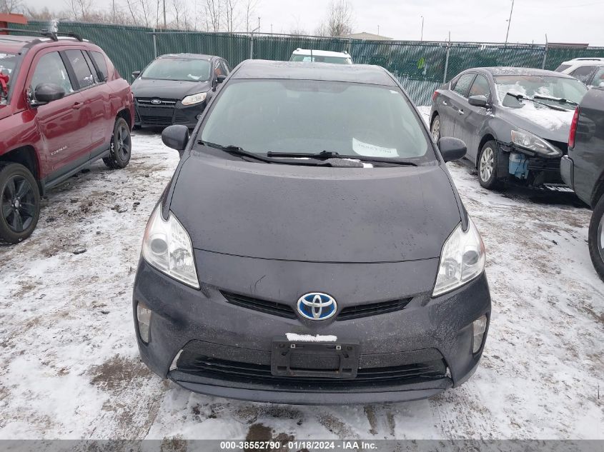 2014 TOYOTA PRIUS TWO - JTDKN3DU5E1787084