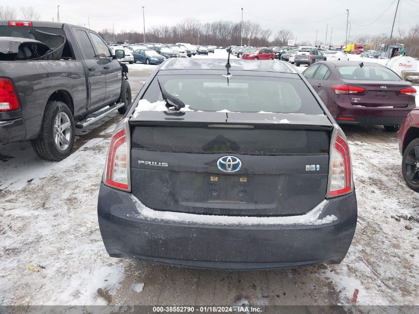 2014 TOYOTA PRIUS TWO - JTDKN3DU5E1787084