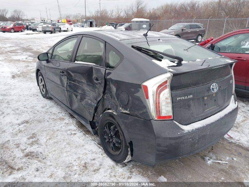 2014 TOYOTA PRIUS TWO - JTDKN3DU5E1787084