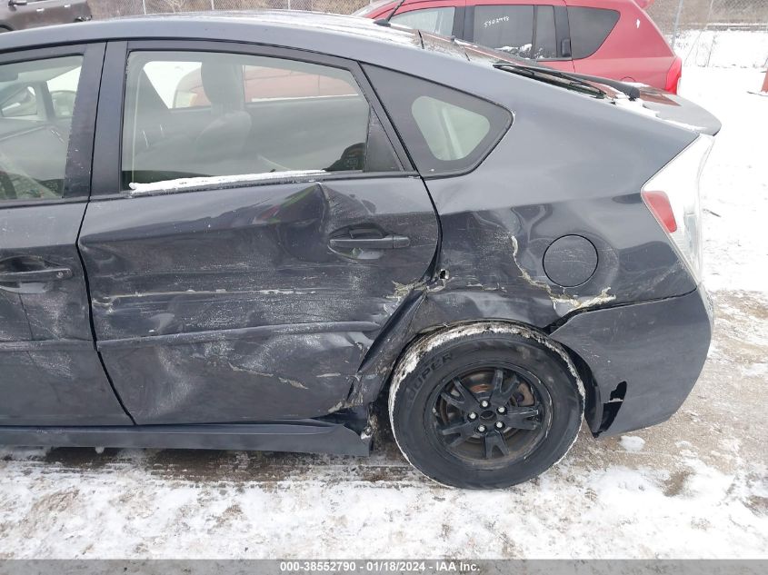 2014 TOYOTA PRIUS TWO - JTDKN3DU5E1787084