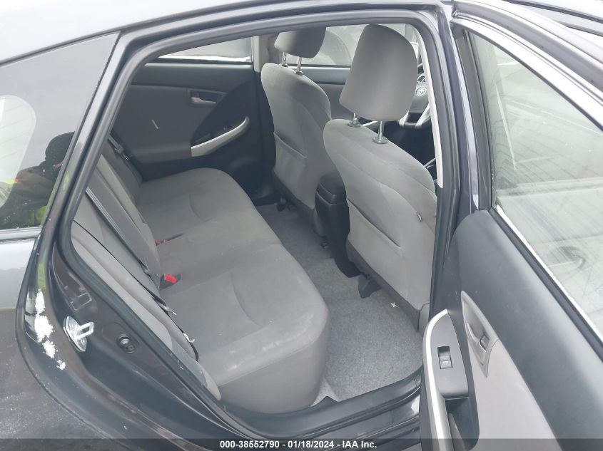 2014 TOYOTA PRIUS TWO - JTDKN3DU5E1787084