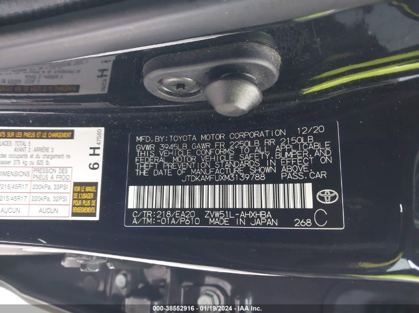 2021 TOYOTA PRIUS XLE - JTDKAMFUXM3139788
