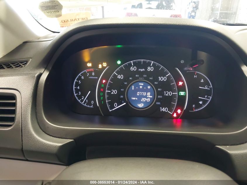 2014 HONDA CR-V LX - 2HKRM3H33EH525298