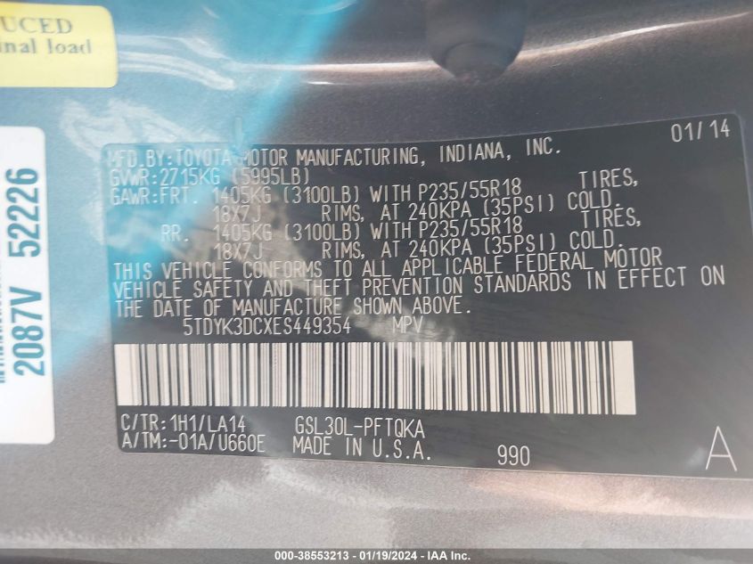 2014 TOYOTA SIENNA XLE/LIMITED - 115TDYK3DCXES4493