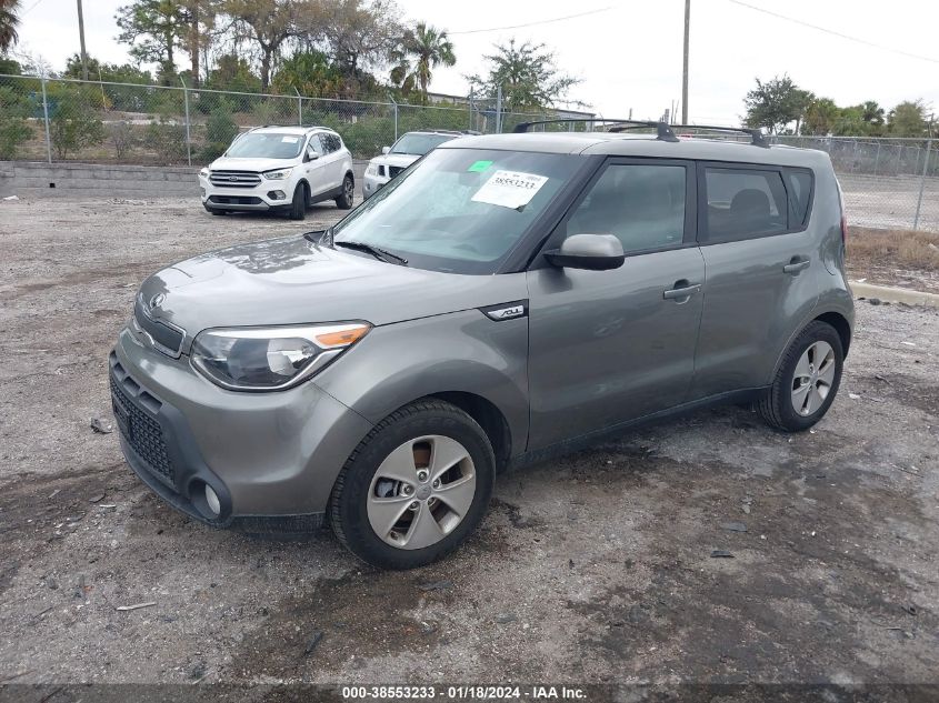 2015 KIA SOUL - KNDJN2A20F7220157