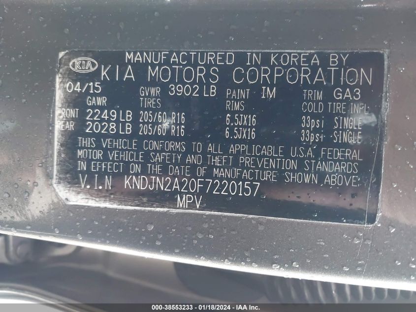 2015 KIA SOUL - KNDJN2A20F7220157
