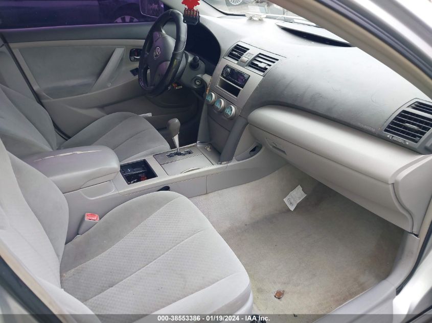 2014 FORD F-250 XL - 1FT7W2BT9EEB11219