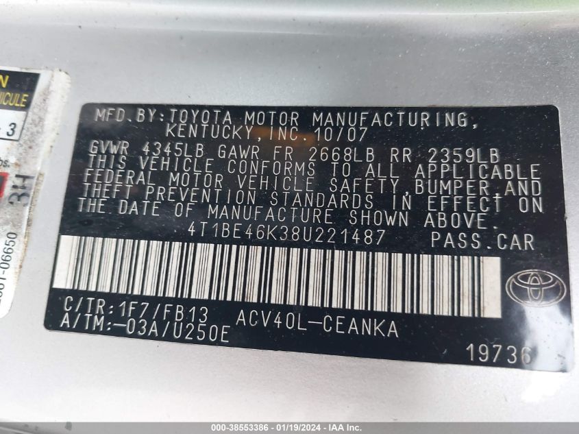 2014 FORD F-250 XL - 1FT7W2BT9EEB11219