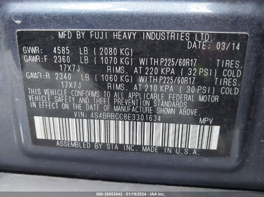 2014 SUBARU OUTBACK 2.5I PREMIUM - 4S4BRBCC8E3301634