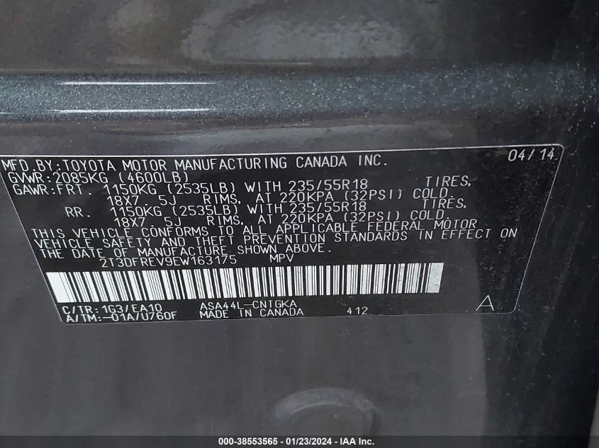2014 TOYOTA RAV4 LIMITED - 2T3DFREV9EW163175