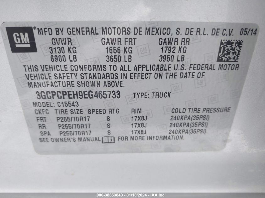 2014 CHEVROLET SILVERADO 1500 WORK TRUCK 1WT - 3GCPCPEH9EG465733
