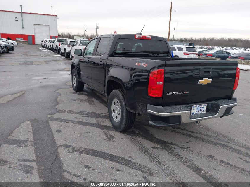 2017 CHEVROLET COLORADO - 1GCGTBENXH1252897