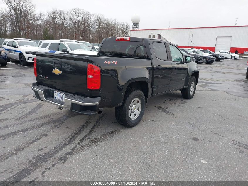 2017 CHEVROLET COLORADO - 1GCGTBENXH1252897