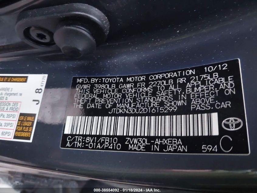 2013 TOYOTA PRIUS THREE - JTDKN3DU2D1615299