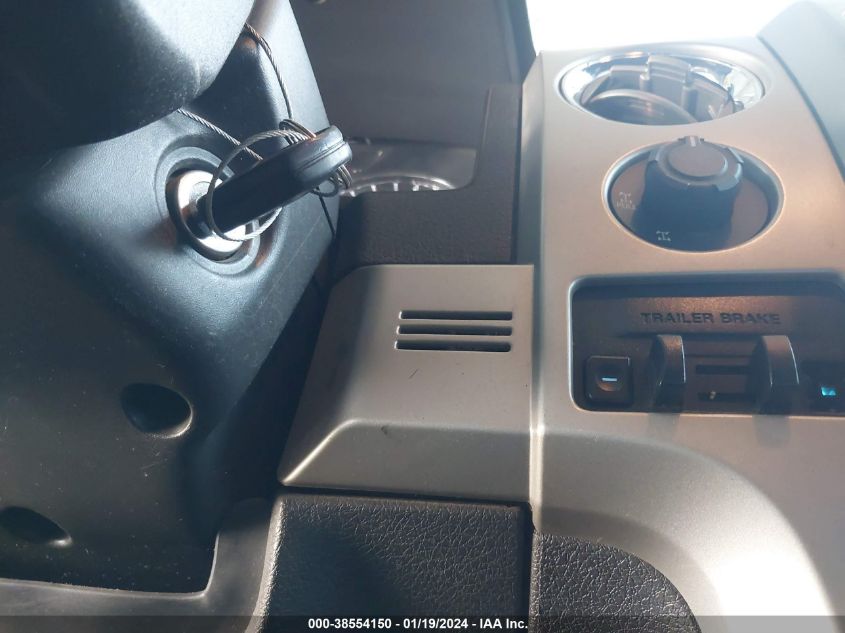 2014 FORD F150 SUPERCREW - 1FTFW1ET7EKE71221