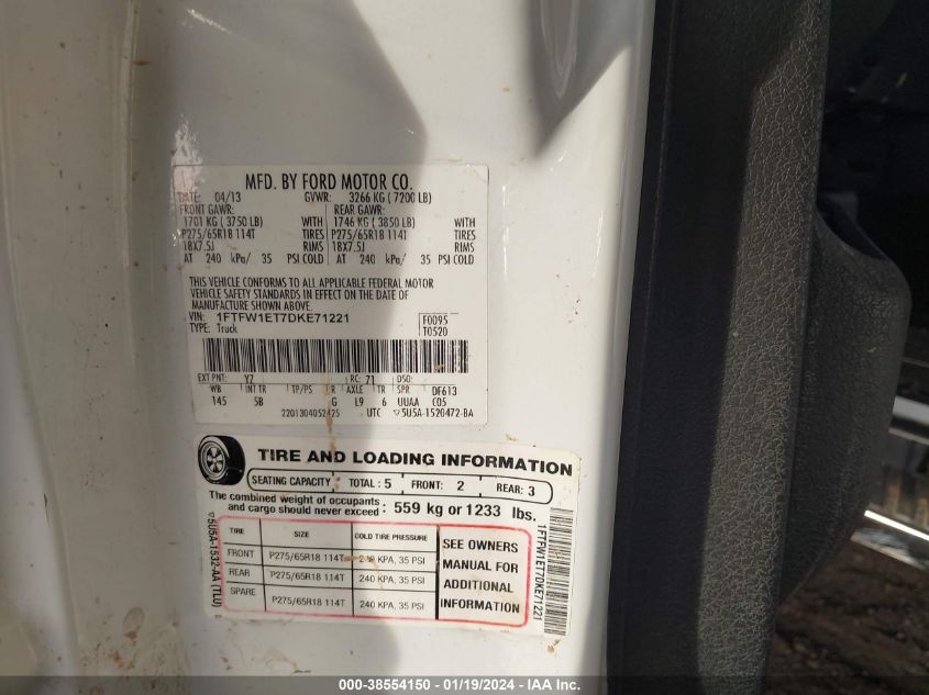2014 FORD F150 SUPERCREW - 1FTFW1ET7EKE71221