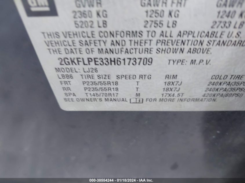 2017 GMC TERRAIN SLT - 2GKFLPE33H6173709