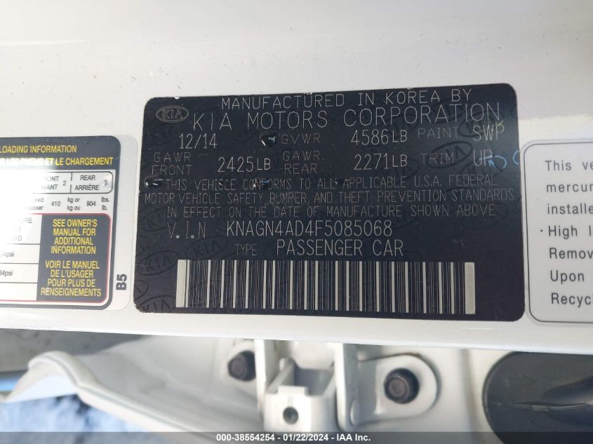 2015 KIA OPTIMA HYBRID EX - KNAGN4AD4F5085068