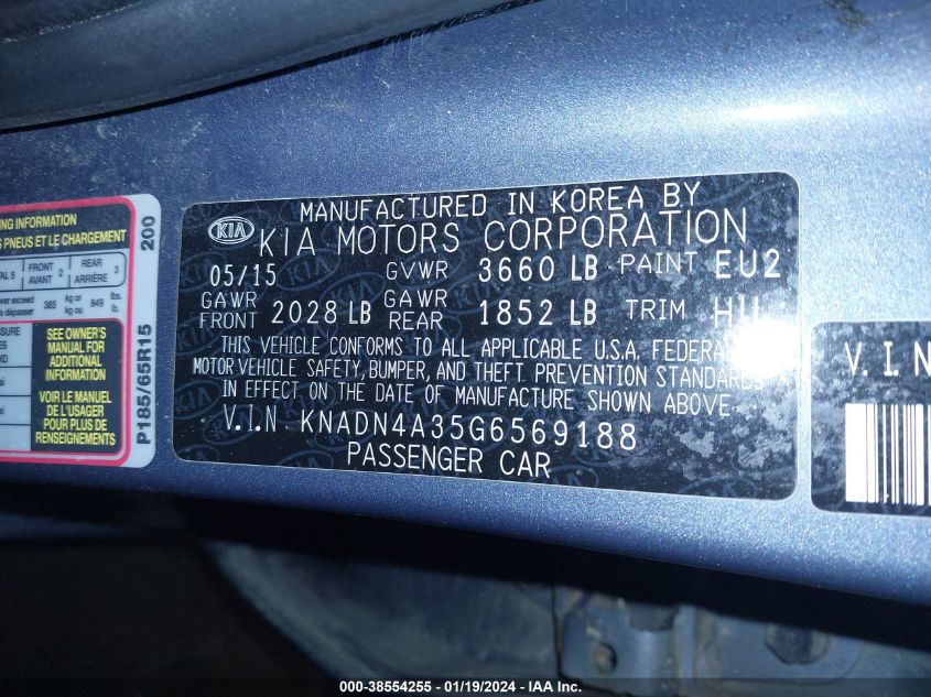 2016 KIA RIO EX/SX - KNADN4A35G6569188