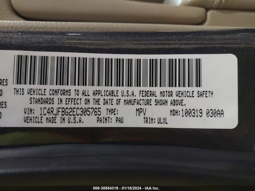 2014 JEEP GRAND CHEROKEE LIMITED - 1C4RJFBG2EC305765