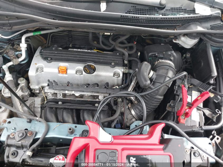 2014 HONDA CR-V EX - 5J6RM4H52EL094868