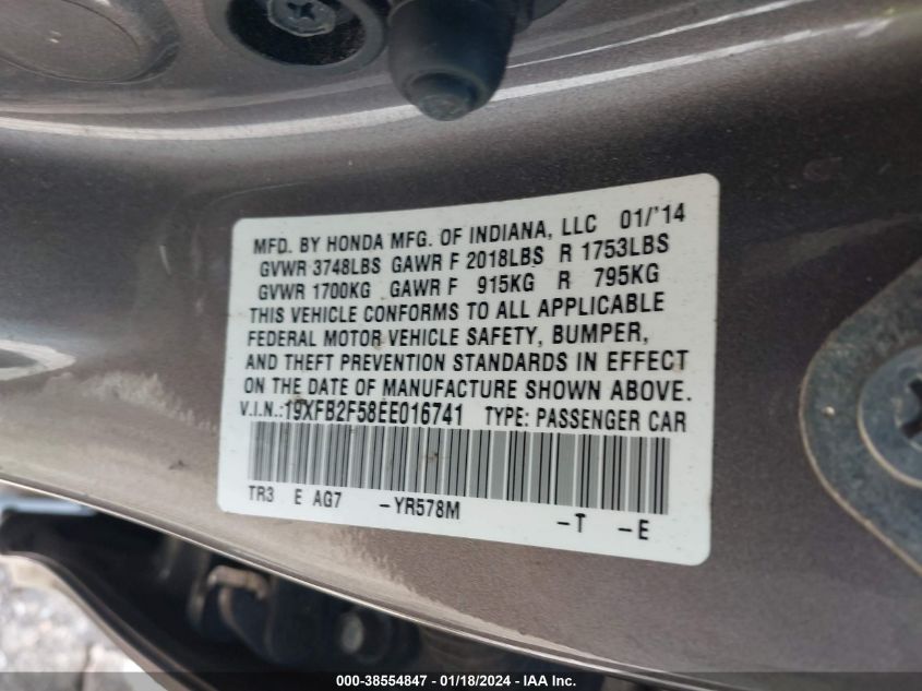 2014 HONDA CIVIC LX - 19XFB2F58EE016741