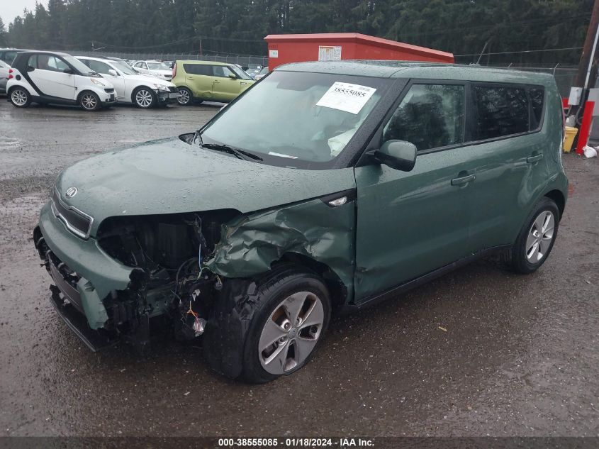 2014 KIA SOUL - KNDJN2A22E7004048