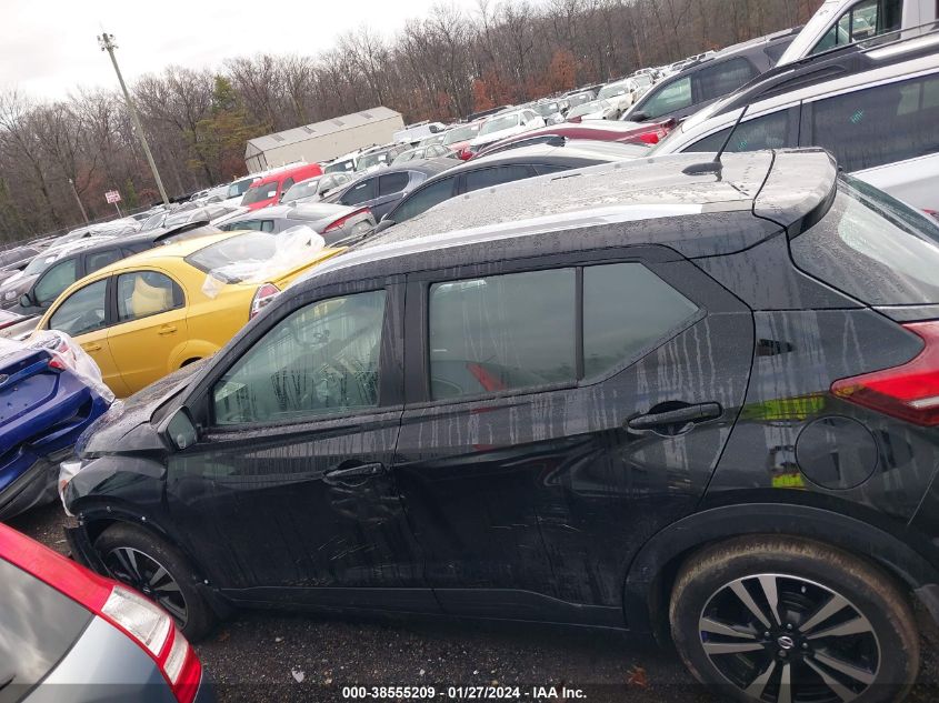 2020 NISSAN KICKS SV - 3N1CP5CV8LL487584