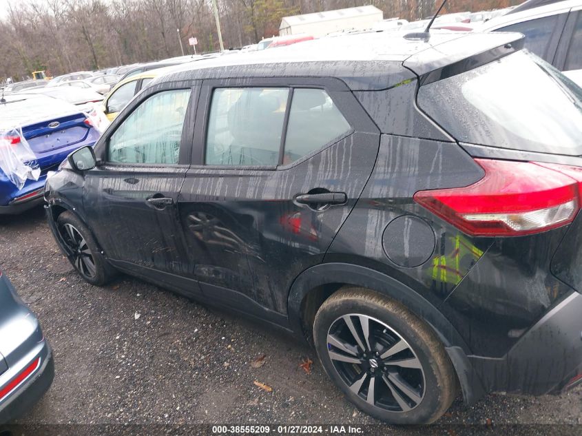 2020 NISSAN KICKS SV - 3N1CP5CV8LL487584