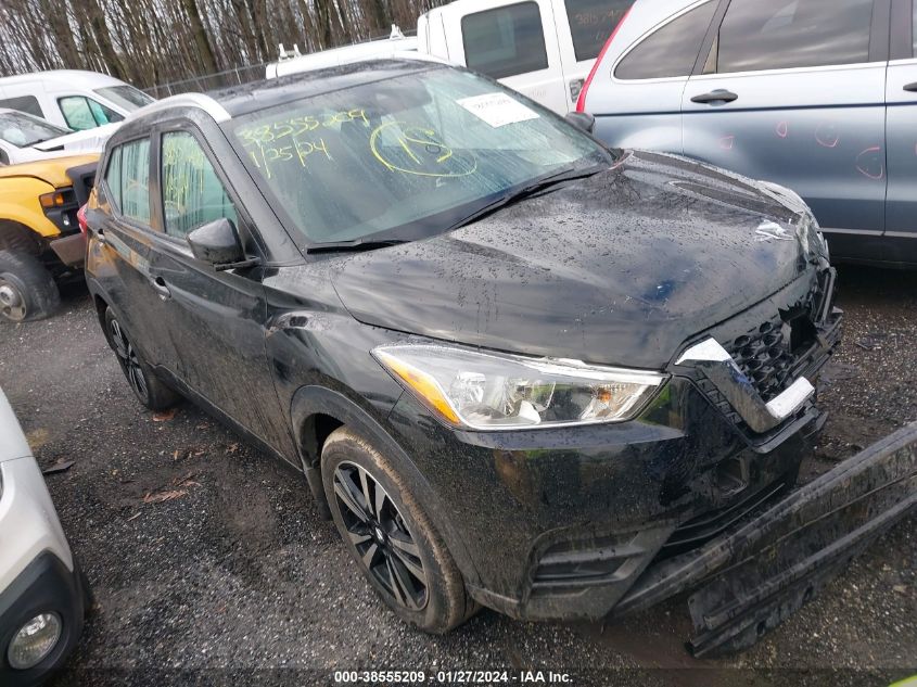 2020 NISSAN KICKS SV - 3N1CP5CV8LL487584