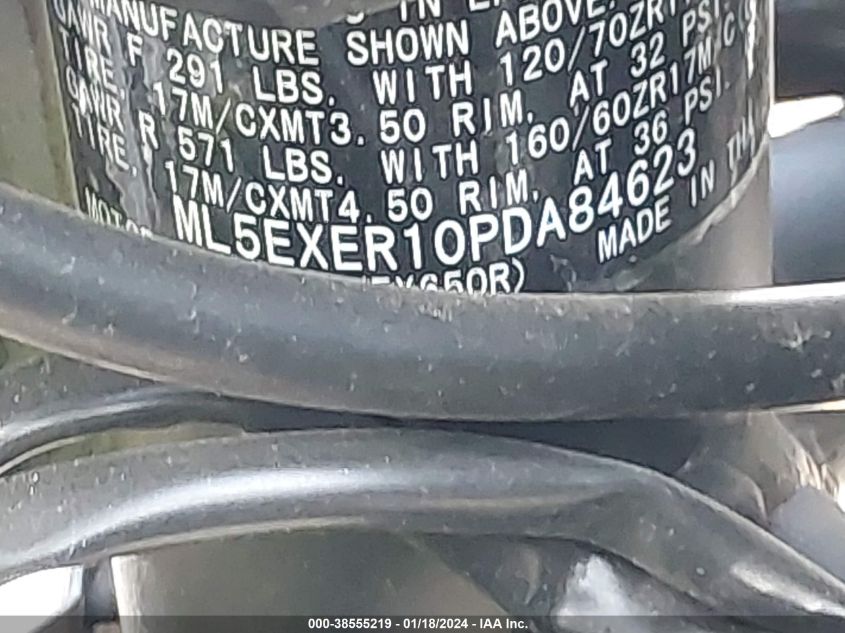 2023 KAWASAKI EX650 R - ML5EXER10PDA84623