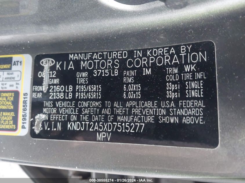 2013 KIA SOUL - KNDJT2A5XD7515277