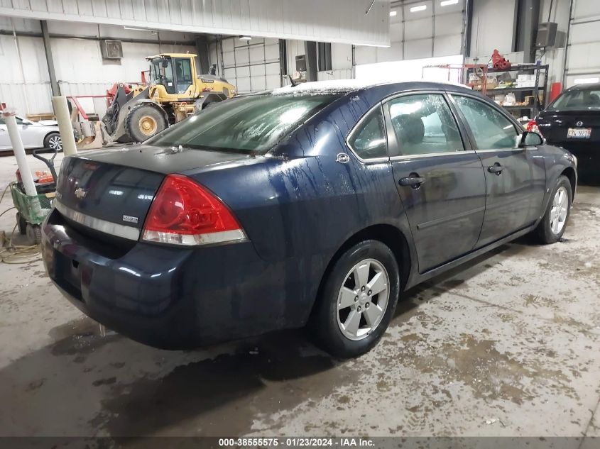 2G1WT58K589243673 | 2008 CHEVROLET IMPALA