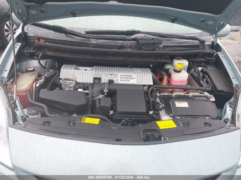 2014 TOYOTA PRIUS TWO - JTDKN3DU4E1831608