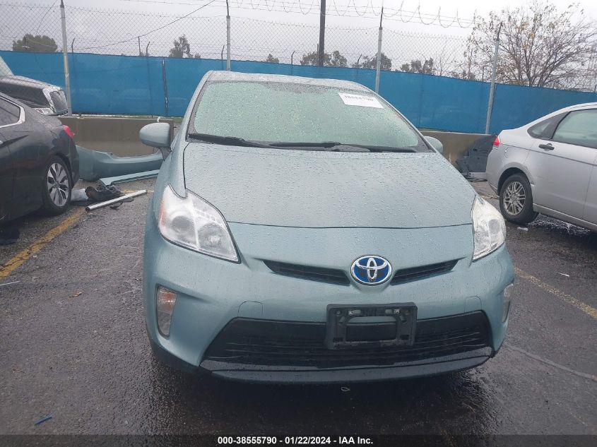 2014 TOYOTA PRIUS TWO - JTDKN3DU4E1831608