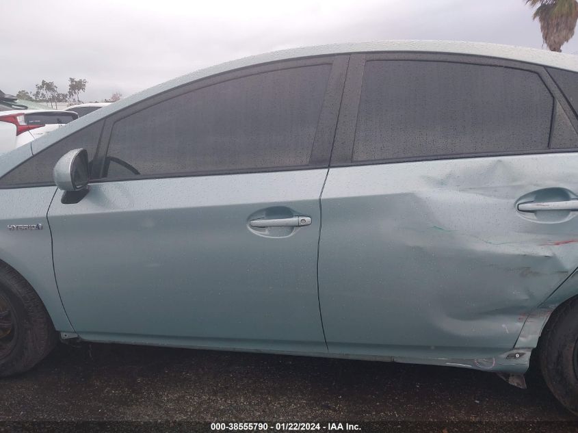 2014 TOYOTA PRIUS TWO - JTDKN3DU4E1831608