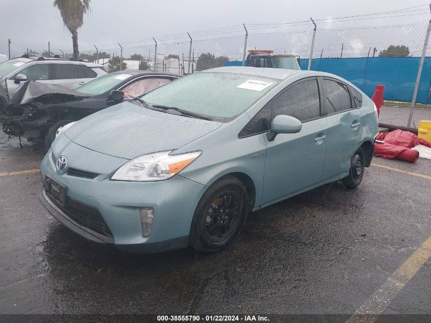 2014 TOYOTA PRIUS TWO - JTDKN3DU4E1831608