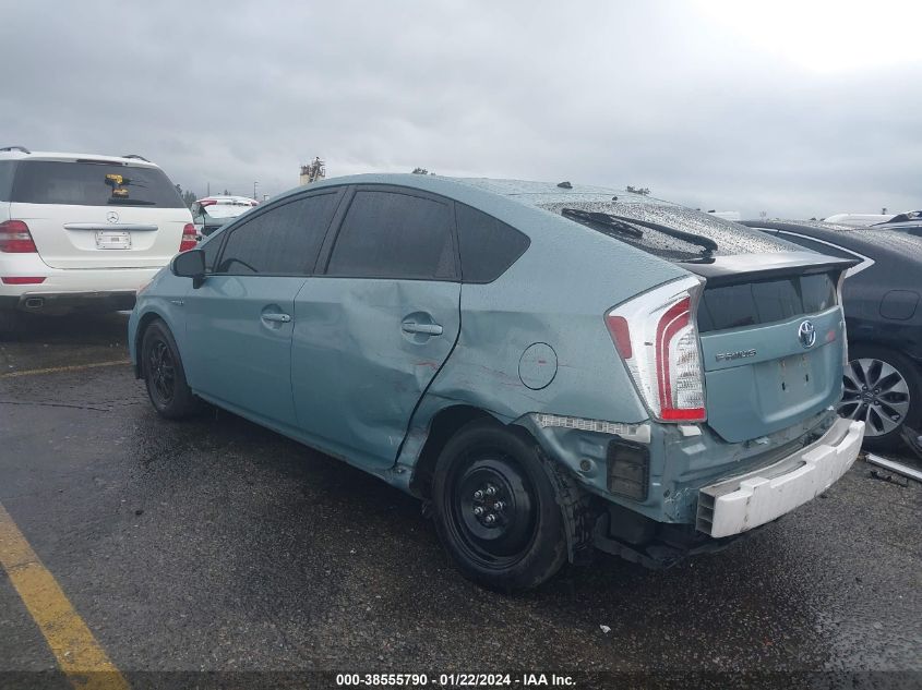 2014 TOYOTA PRIUS TWO - JTDKN3DU4E1831608
