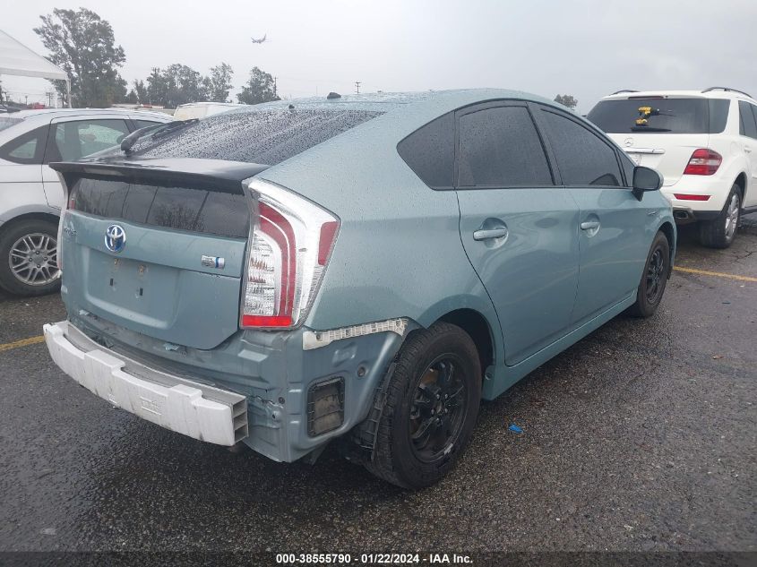 2014 TOYOTA PRIUS TWO - JTDKN3DU4E1831608