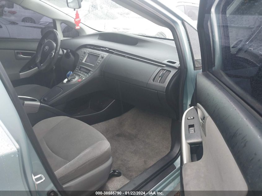 2014 TOYOTA PRIUS TWO - JTDKN3DU4E1831608