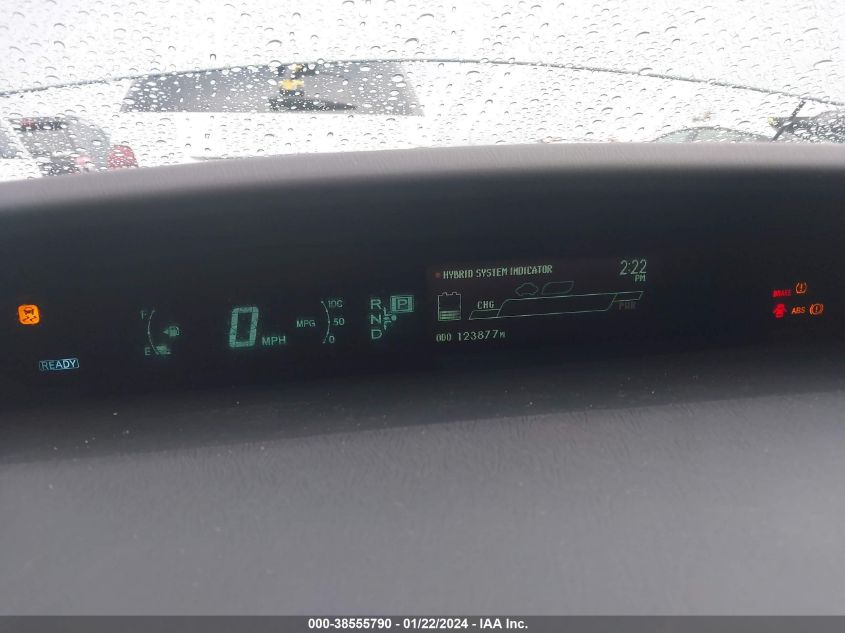 2014 TOYOTA PRIUS TWO - JTDKN3DU4E1831608