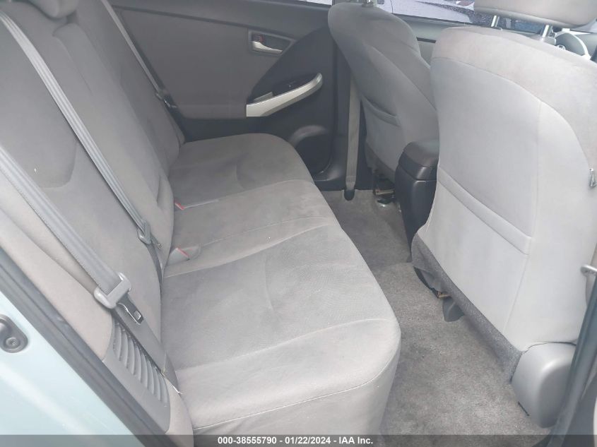 2014 TOYOTA PRIUS TWO - JTDKN3DU4E1831608