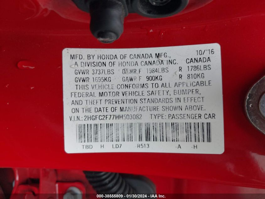 2017 HONDA CIVIC EX - 2HGFC2F77HH503082